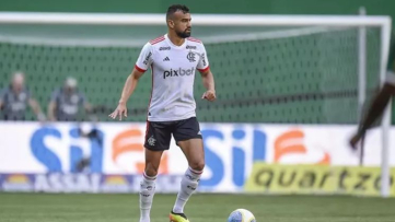 Flamengo em 2025: Saída de Fabrício Bruno e Renovação do Elenco Flamengo em 2025: Saída de Fabrício Bruno e Renovação do Elenco